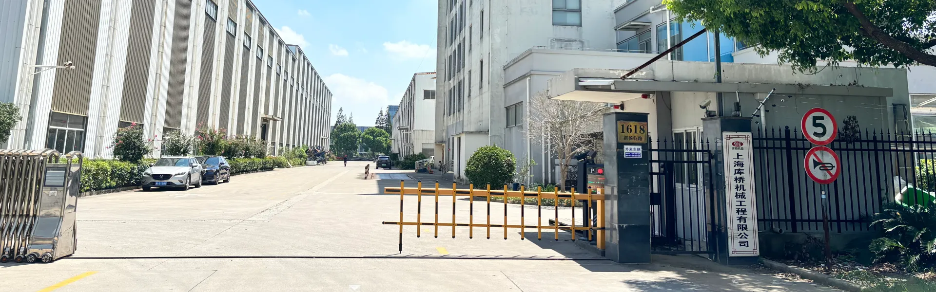 产品中心