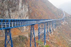 长距离带式输送机