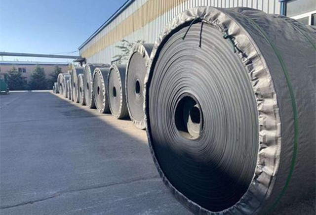 钢丝绳芯输送带